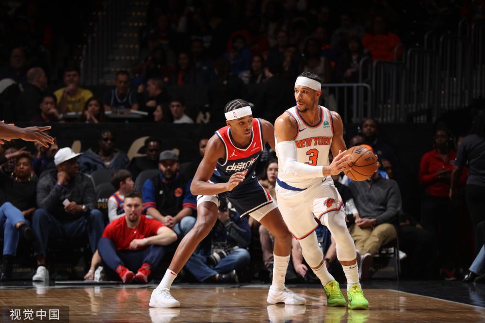 跃和多元化 跃和多元化