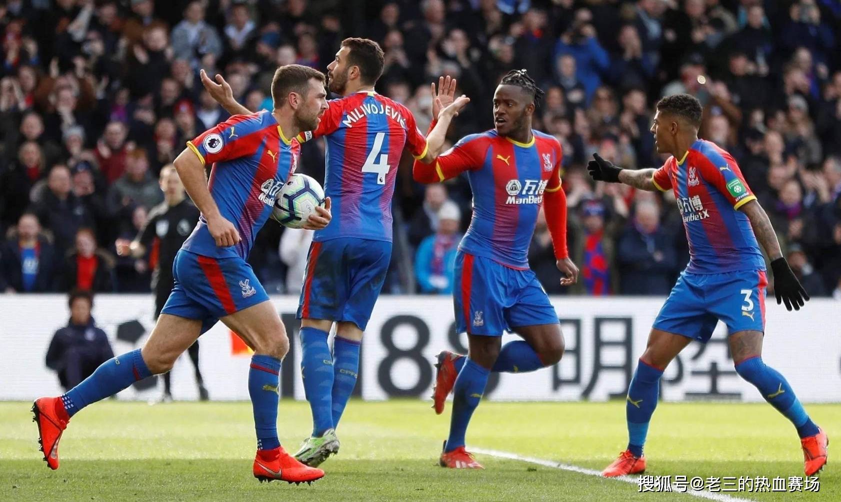 不仅拥有出 不仅拥有出